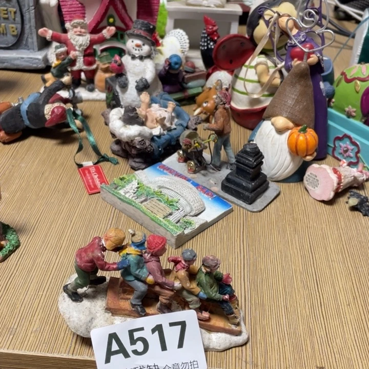 寒***冰摆件孤品老货微瑕瓷