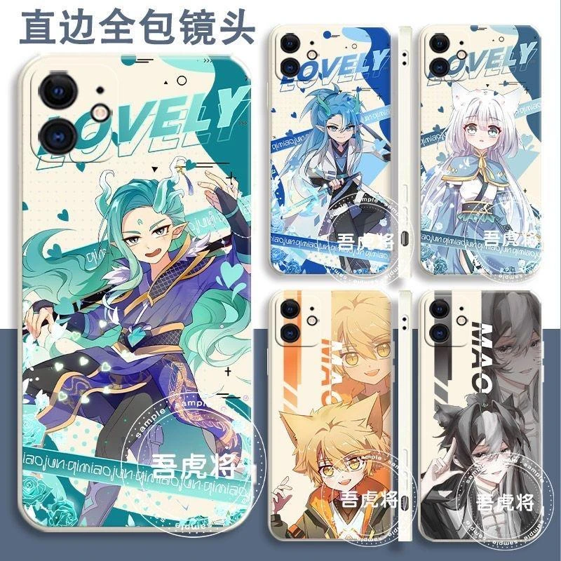 奇喵君故事猫小九猫八两猫百灵龙不器苹果16/15华为mate70/50手机