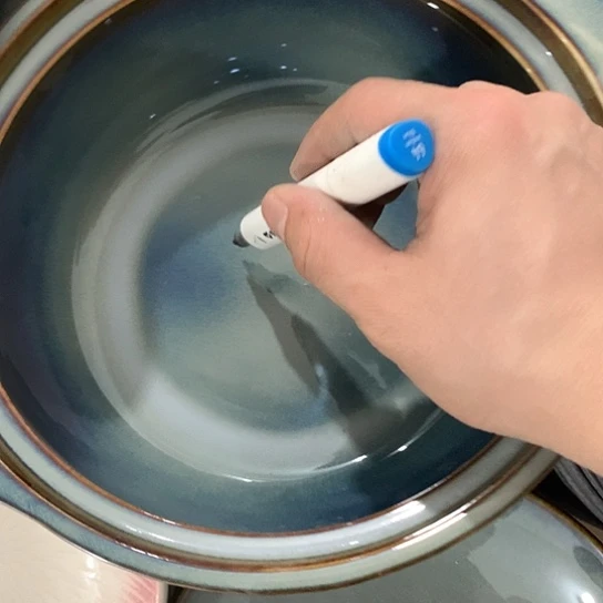 碗陶瓷材料研究中心