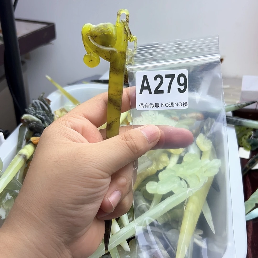 蛇纹石玉合金颈饰C*