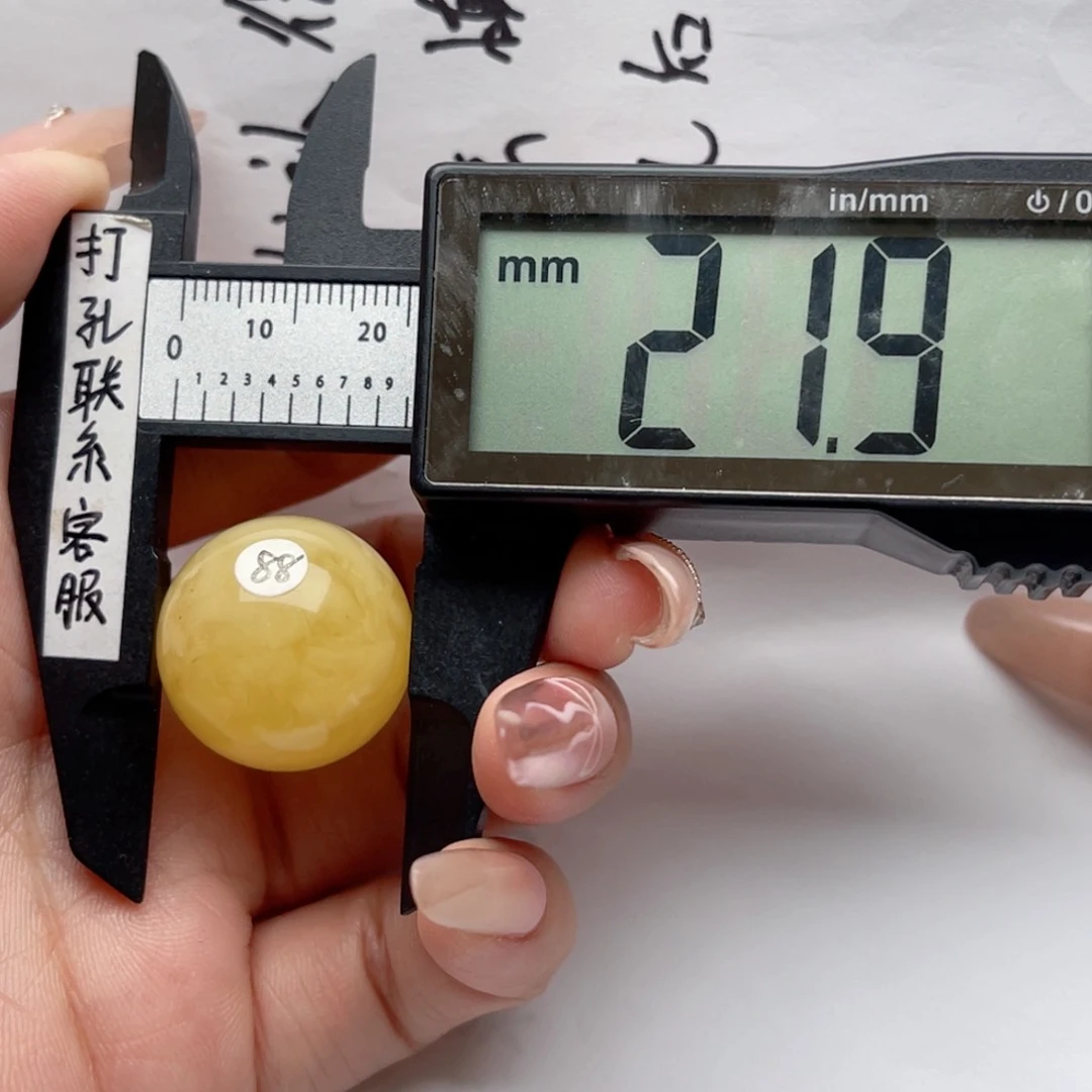 蜜蜡裸石未镶嵌守*蜜蜡圆珠 思思