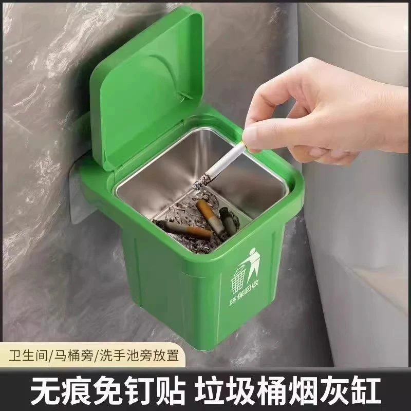 卫生间迷你创意壁挂式烟灰缸不锈钢内胆带盖防飞灰厕所卫生间烟缸