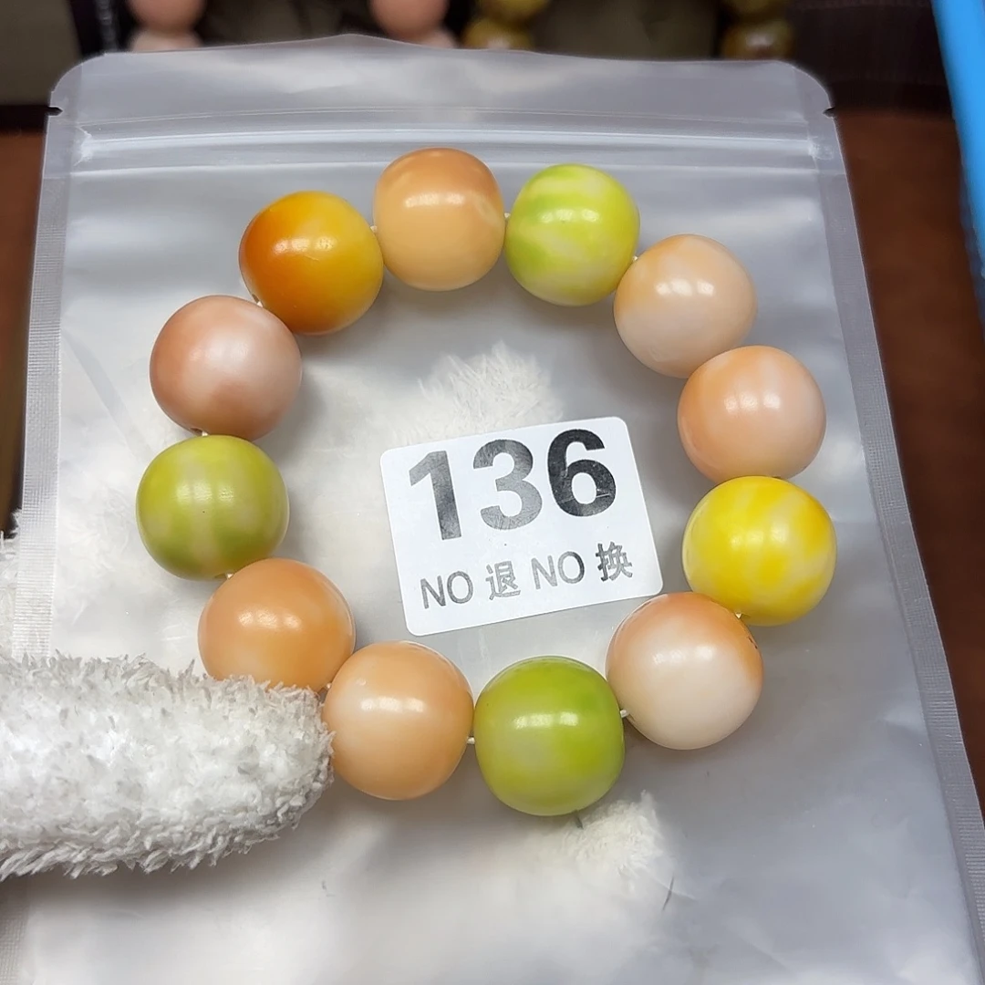 卡22大瑕疵大瑕136