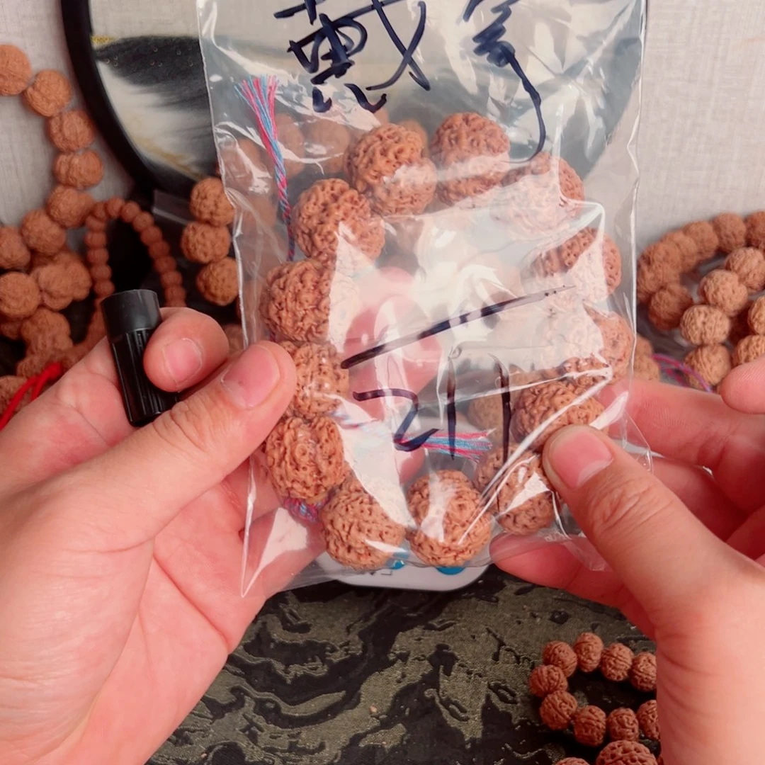 戴***汇吊坠金刚菩提啊啊啊啊啊啊啊啊啊