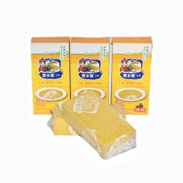 蒙乡粟 内蒙特产 小米500g/盒