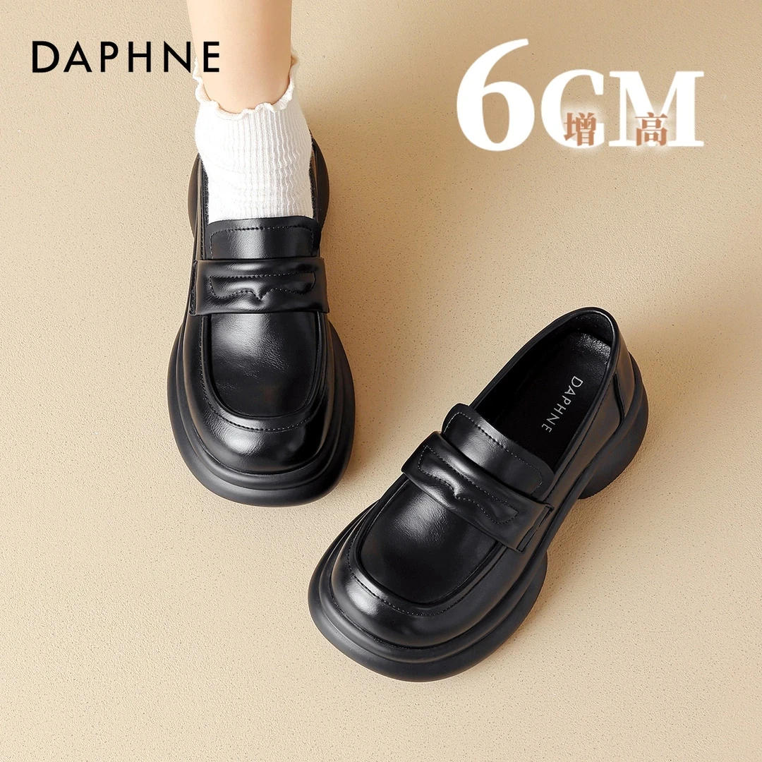 达芙妮新款复古乐福鞋2025春季百搭女鞋厚底英伦风真皮黑色小皮鞋