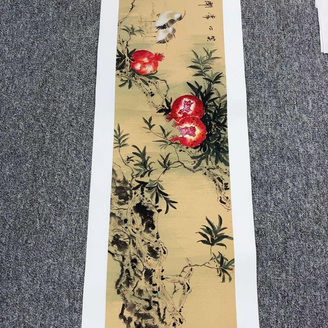 国画国画作品展览