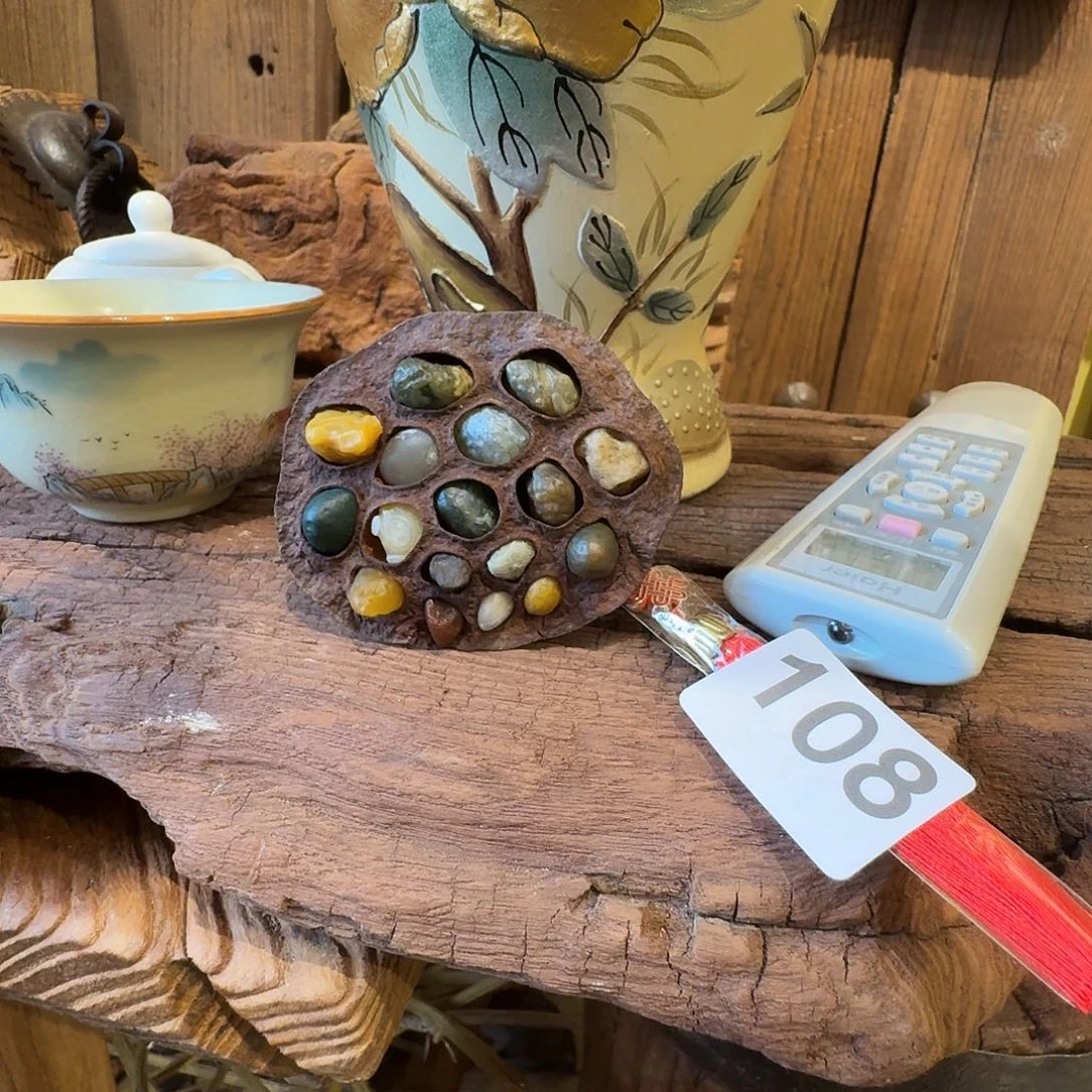 老了就不想了吗我