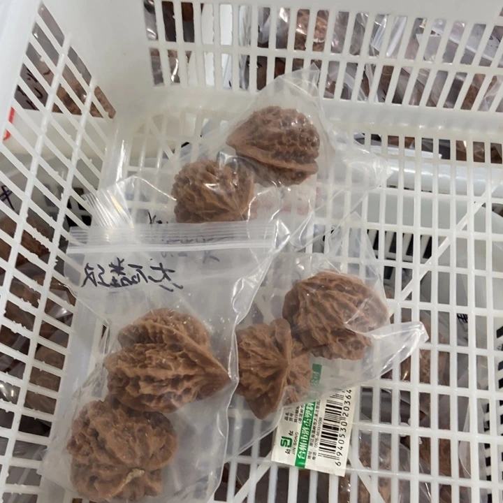 吊坠文玩核桃龙鳞纹瑕疵