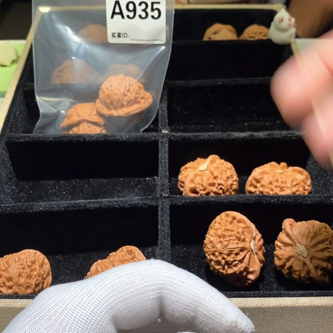 把件文玩核桃A935邢台宫灯43（全）