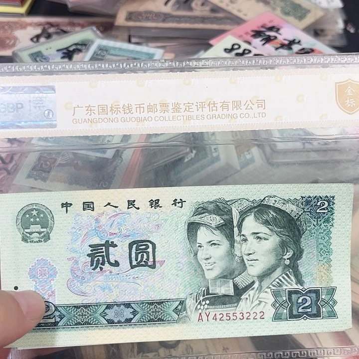 用***2802流通品相豹子尾3222