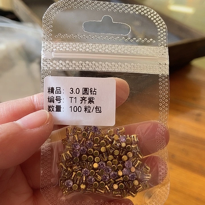 放寒假快乐啦啦啦哥哥方法