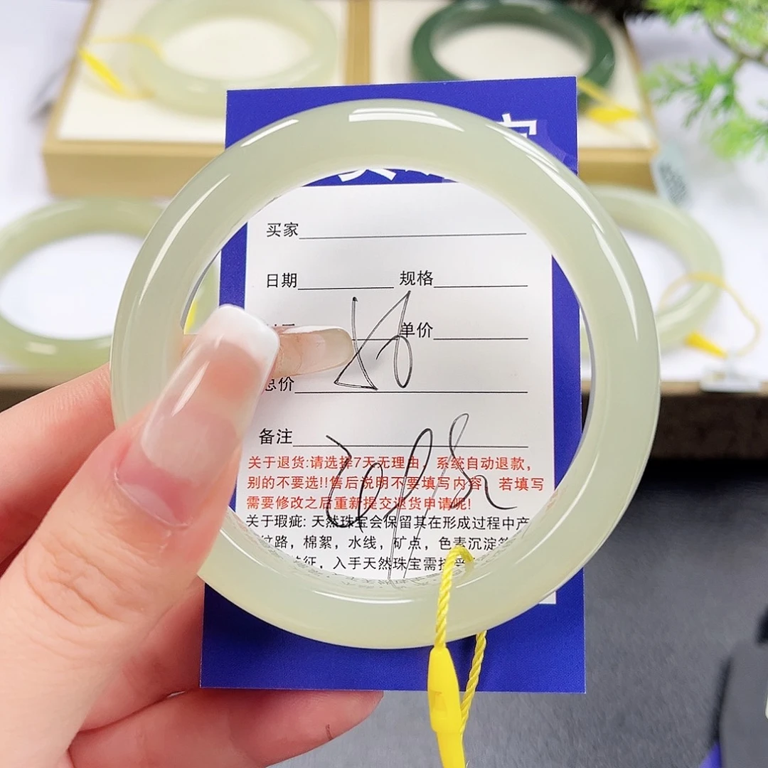 和田玉未镶嵌手镯