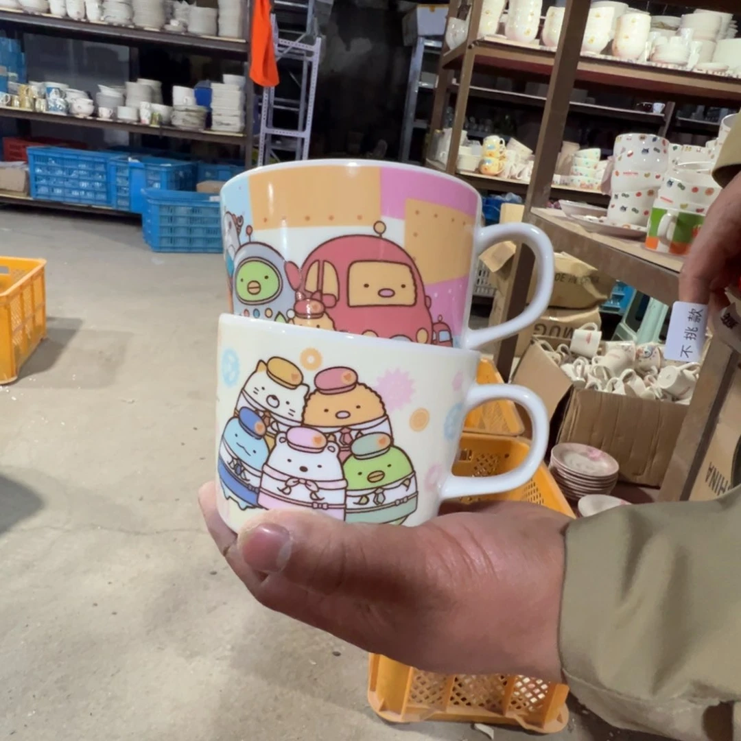 碟这个世界都是瑕疵