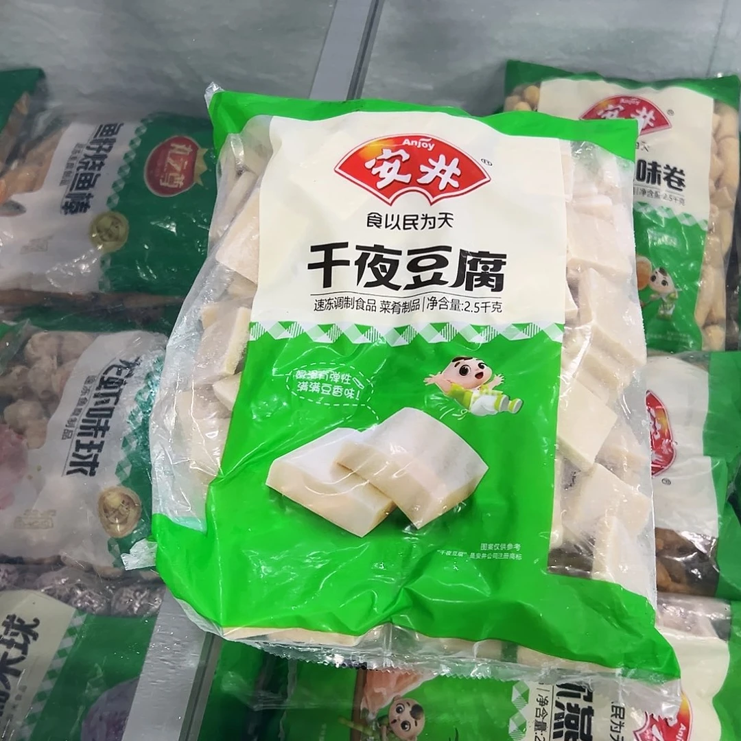 365食用农产品香港特别行政区千叶豆腐一袋