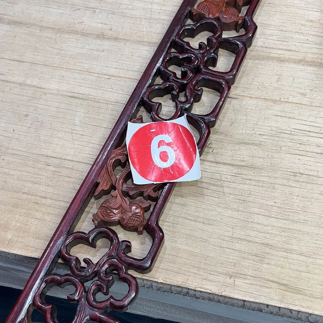 香榧木(****づ6666666666666