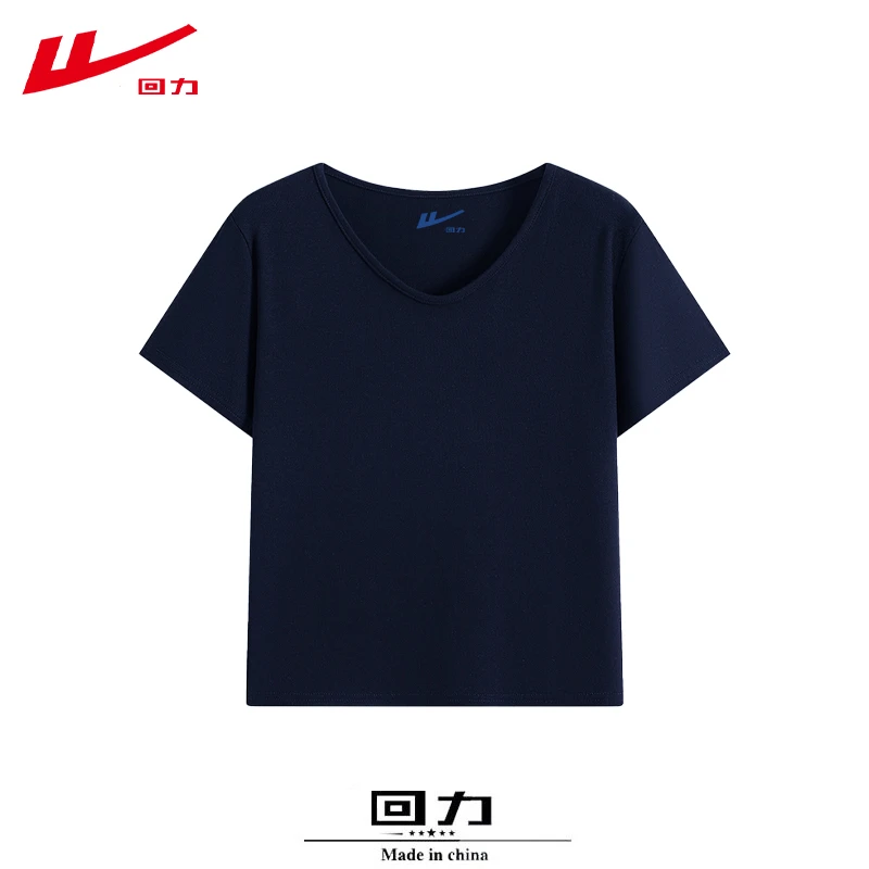 回力又甜又辣夏装棉小清新夏季短袖T恤减龄女常规款上衣服t恤衫