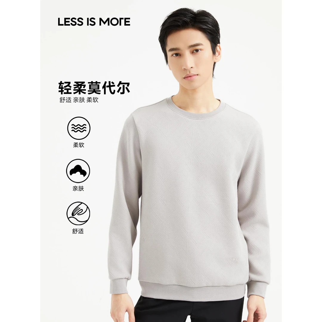利郎【莫代尔】男春季百搭时尚休闲圆领简约城市休闲长袖T恤男款