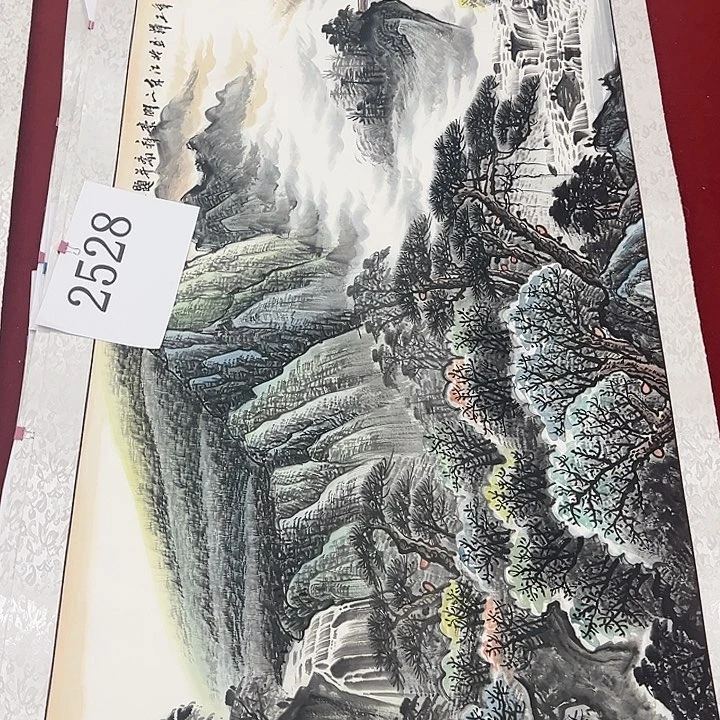 横款無*福利待遇福利多开播