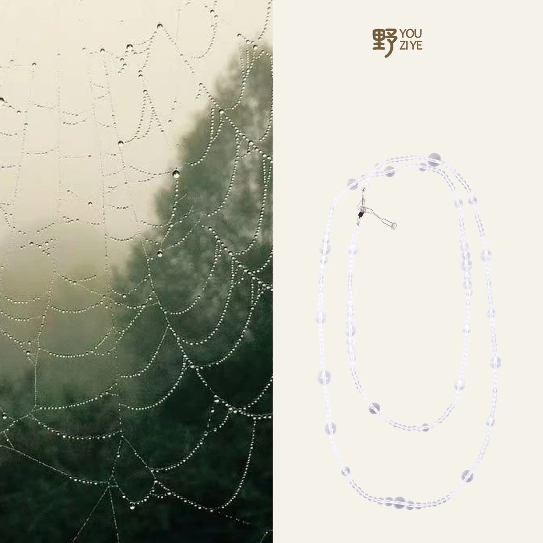 合金项链 【云的眼泪】项链