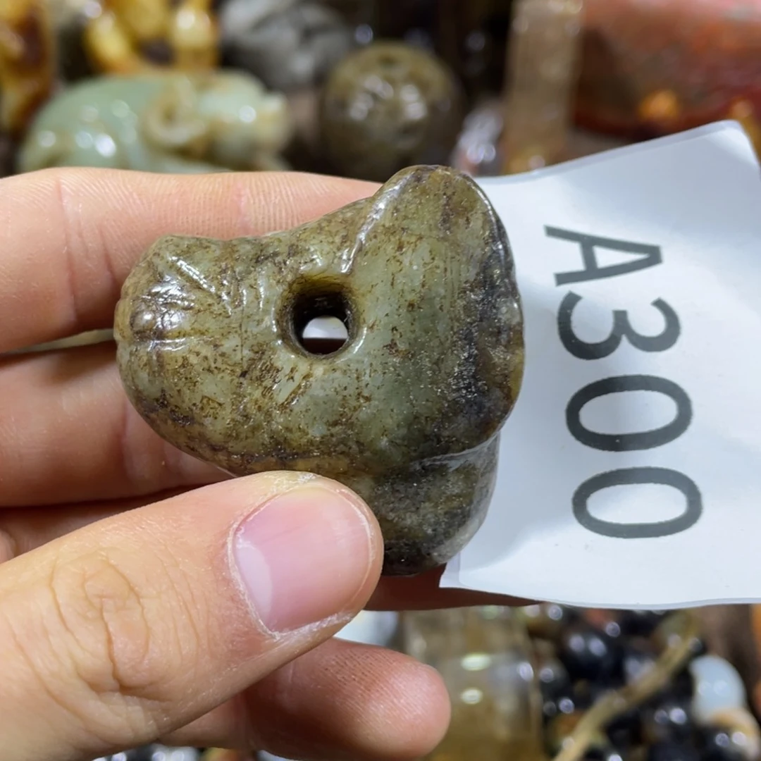 和田玉吊坠(不含链)未镶嵌