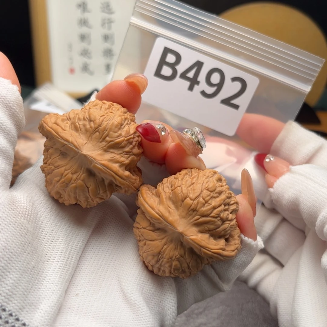 文玩核桃把件43宽城b 492