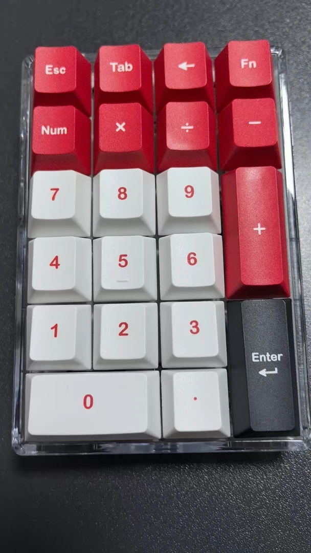 灵键DK21无线三模数字小键盘 RGB有无线蓝牙客制化透明pad热插拔