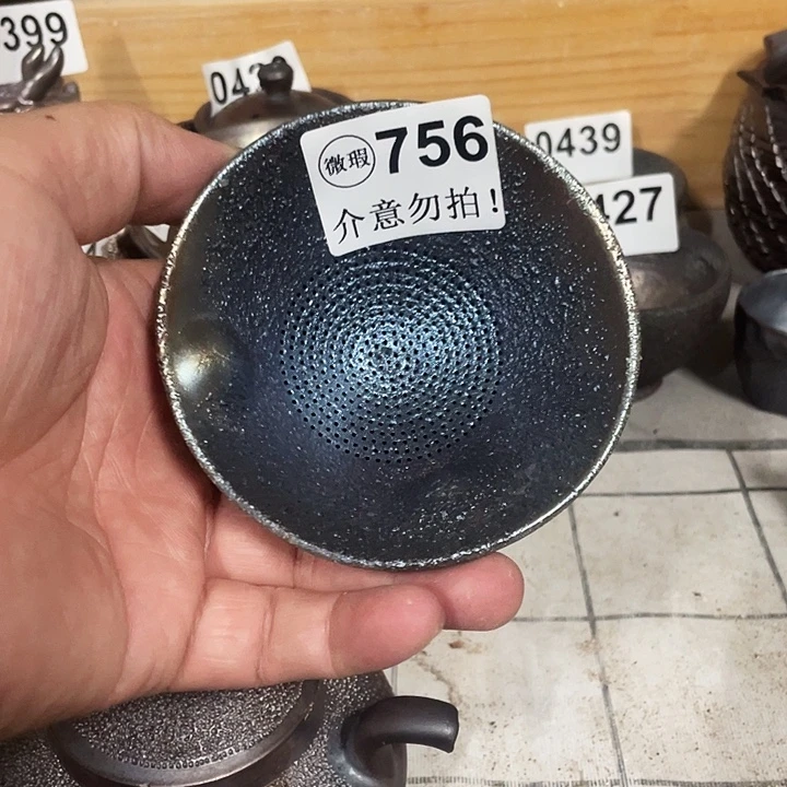 陶杯子柴烧纯手工756
