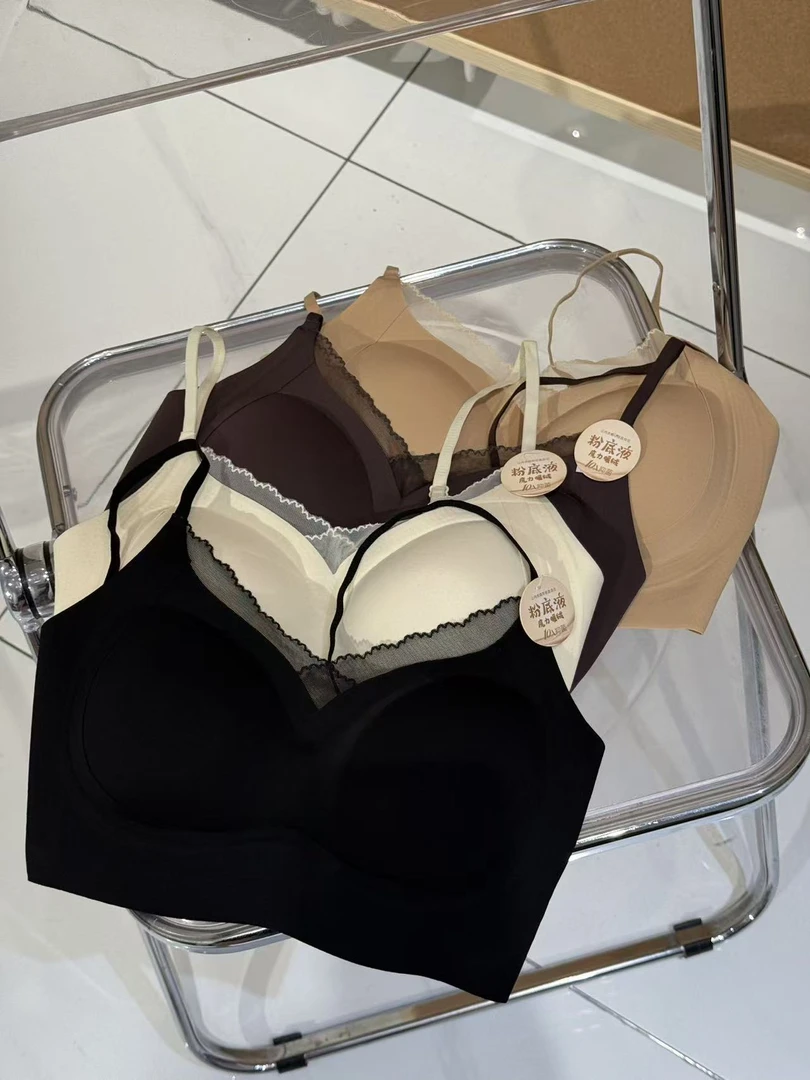 可米 新款 舒适性感女士无钢圈百搭无痕中厚型美背 1505