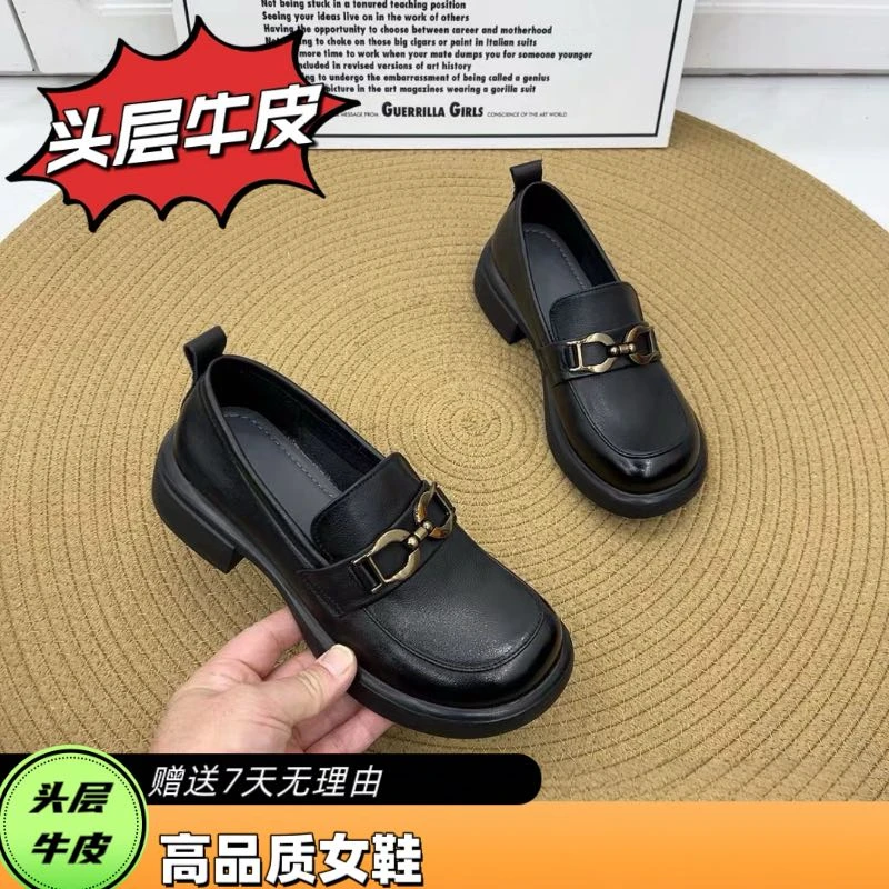 61026头层牛皮乐福鞋英伦风超软防滑软底一脚蹬小皮鞋舒适休闲单