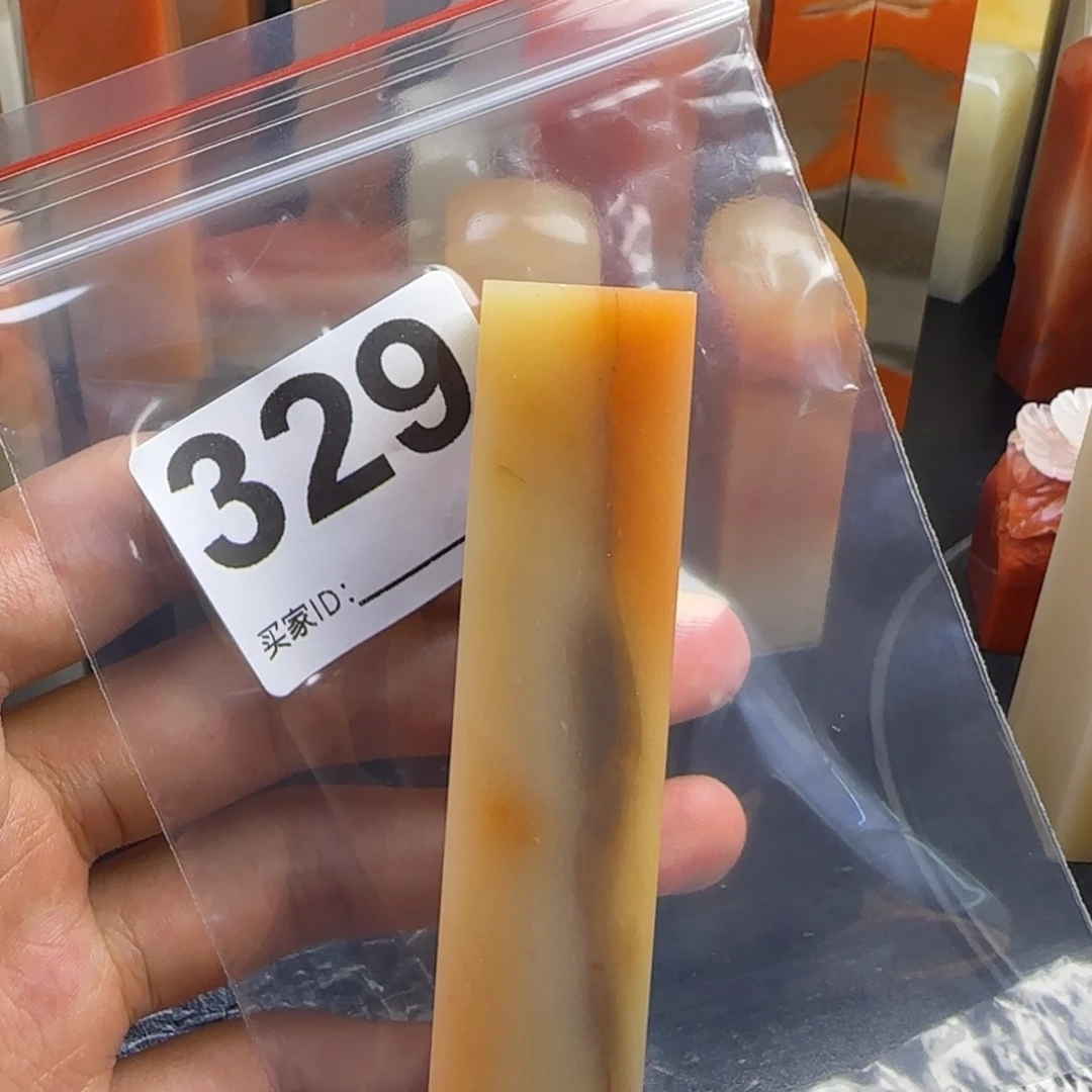 张***峰老挝石mmmmmmmmmmmm