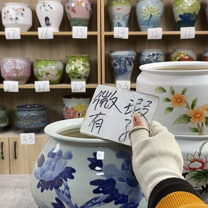 缸13xc景德镇陶瓷花盆