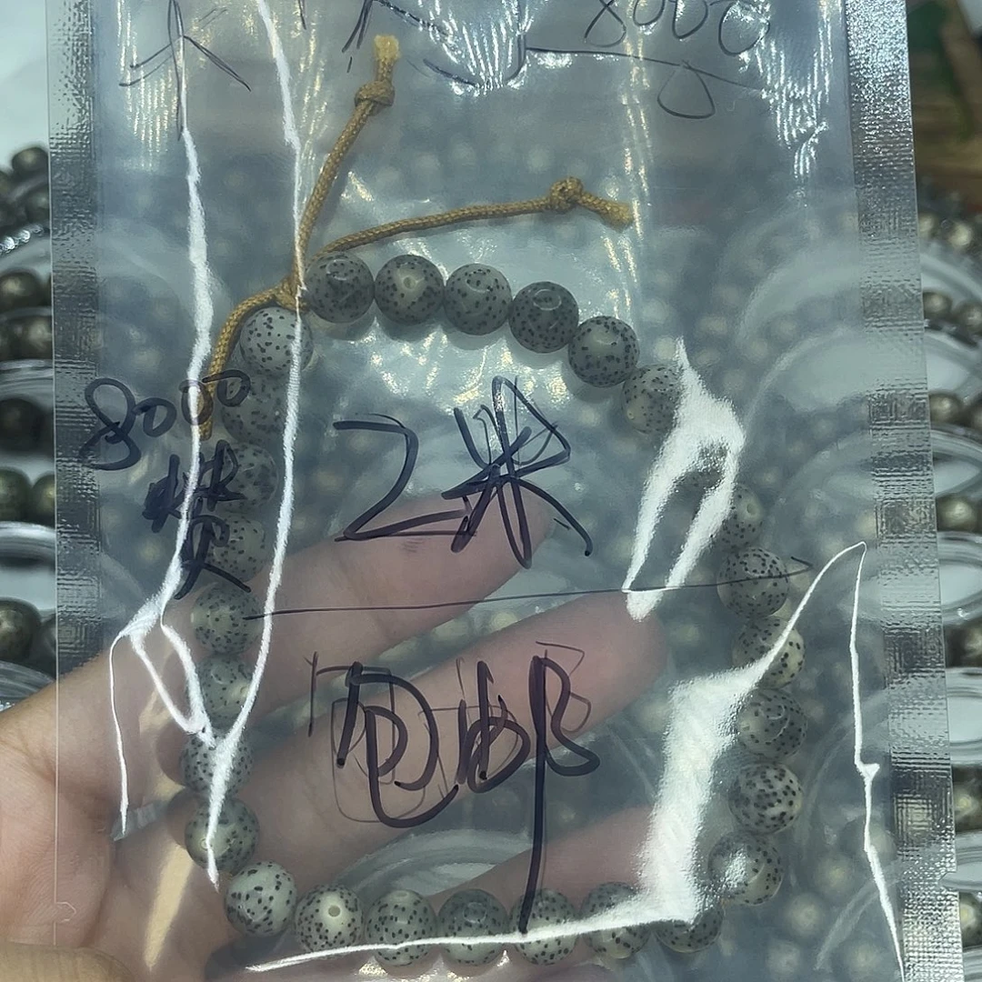 于***吊坠星月菩提L福利8