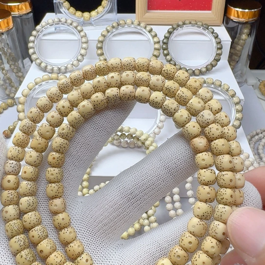 手串星月菩提原生态原白8/7已打底正月留白多圈