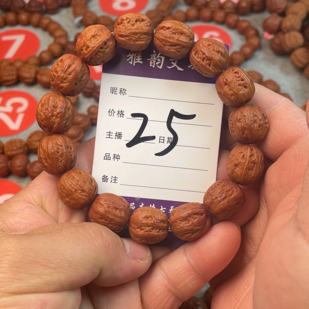 手串文玩核桃粗筋小桶珠