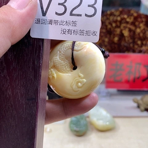 雅***～大叶紫檀（黑酸枝木类）323