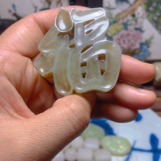 【闪购商品】茶盏精品好物包邮到家