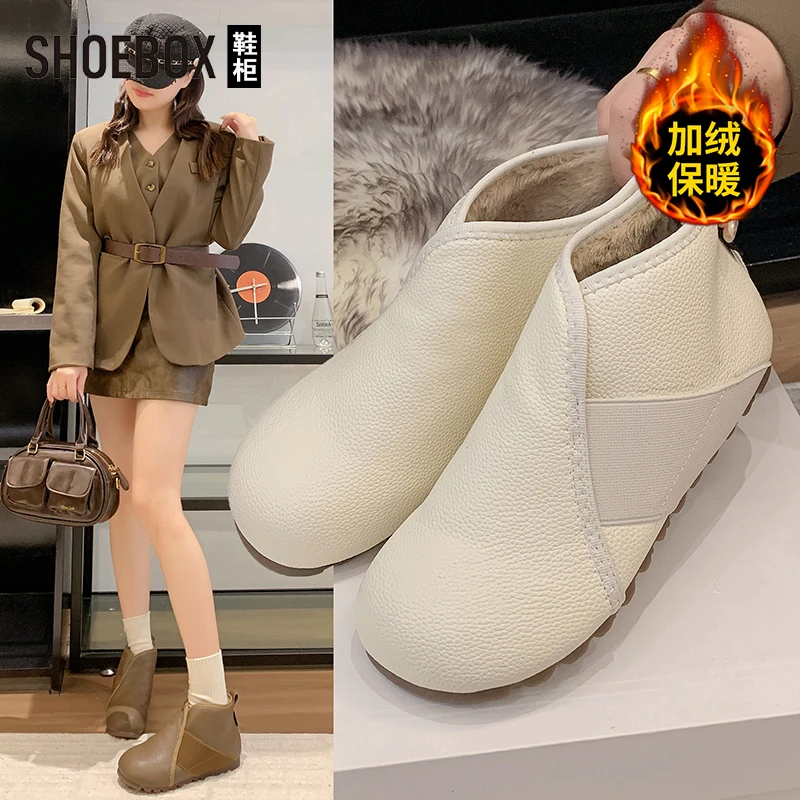 SHOEBOX鞋柜软底加绒棉鞋女2025新款冬季懒人一脚蹬加厚休闲鞋