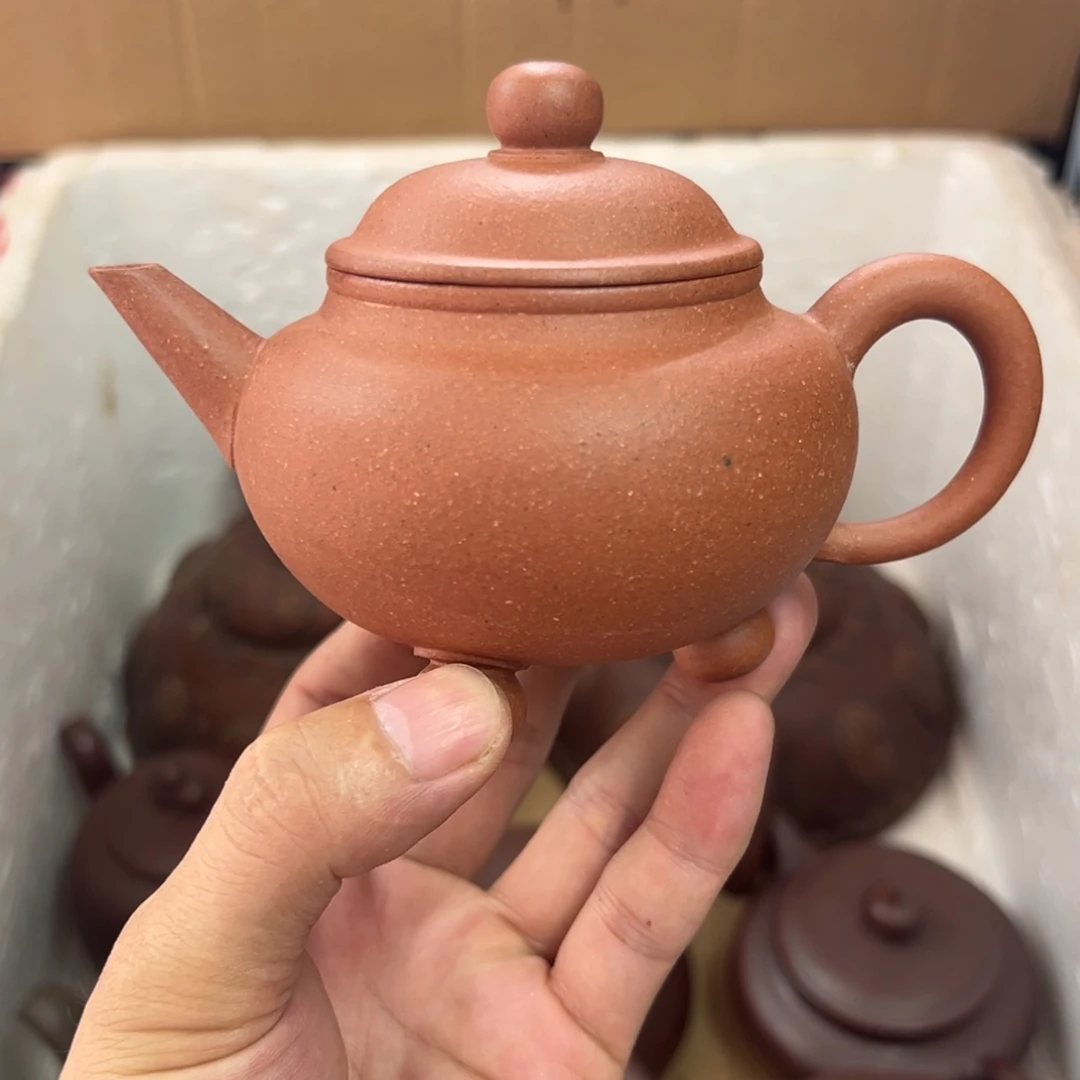 茶壶紫砂宜兴原矿紫砂壶220毫升容量72