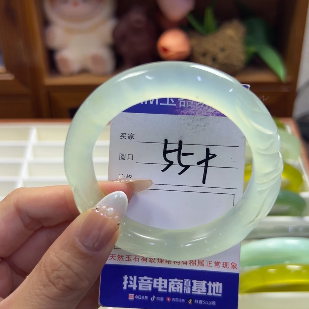 未镶嵌蛇纹石玉手镯347