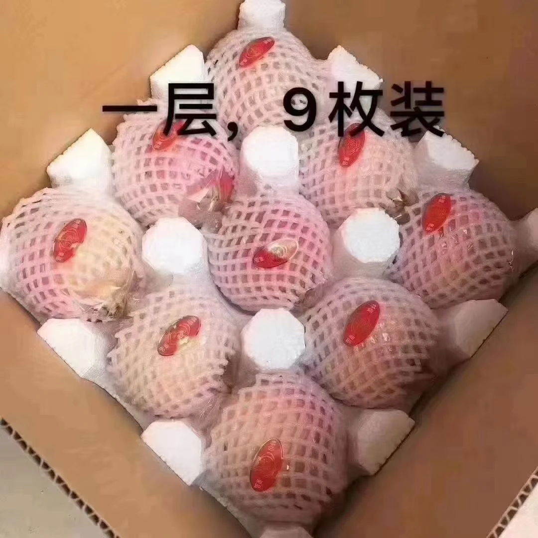 临潼石榴普通箱装