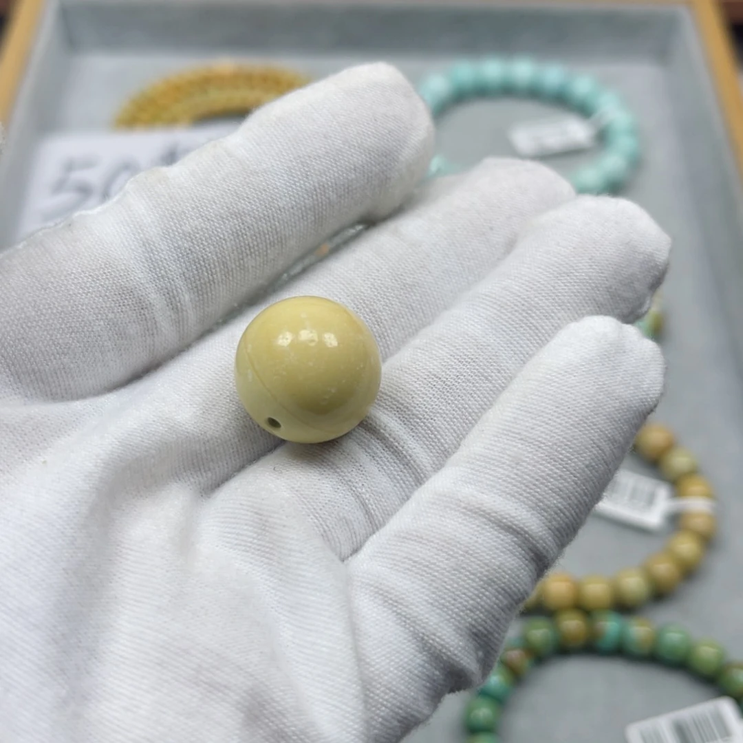 绿松石挂件未镶嵌