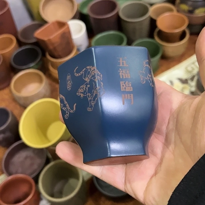 紫砂茶杯全手工紫砂主人杯