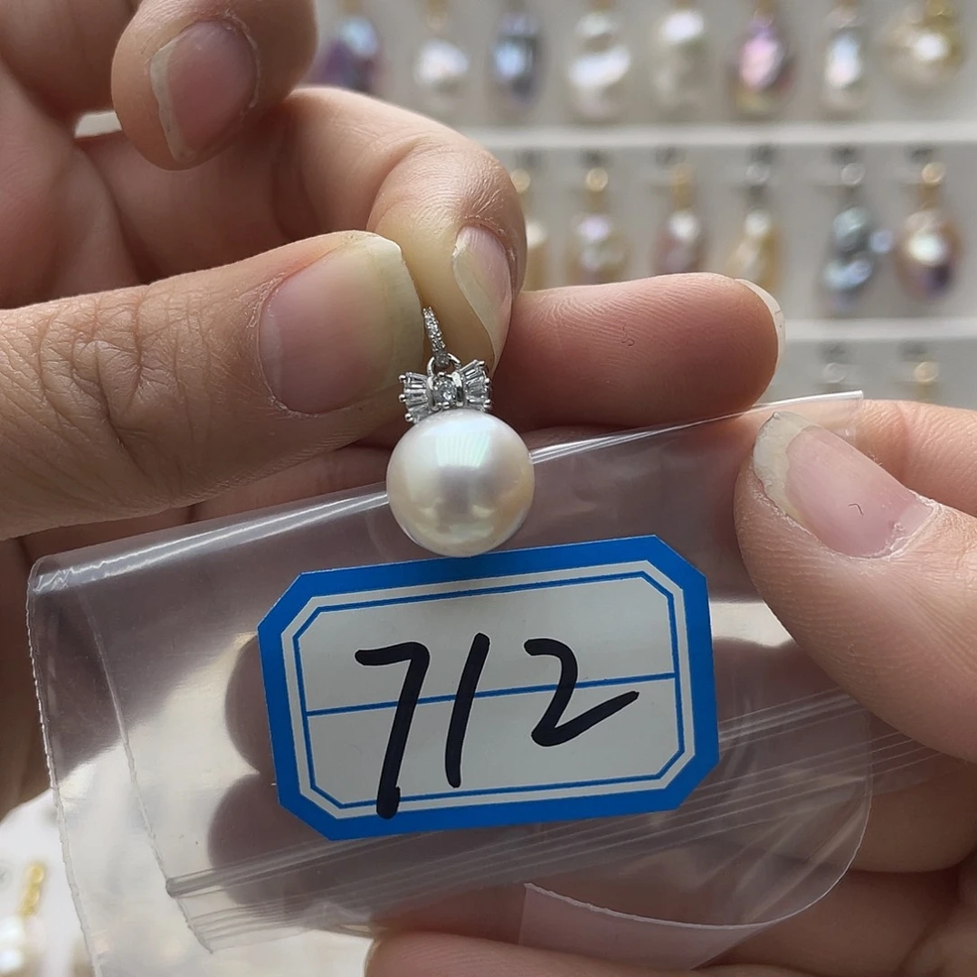 淡水珍珠颈饰未镶嵌微****?