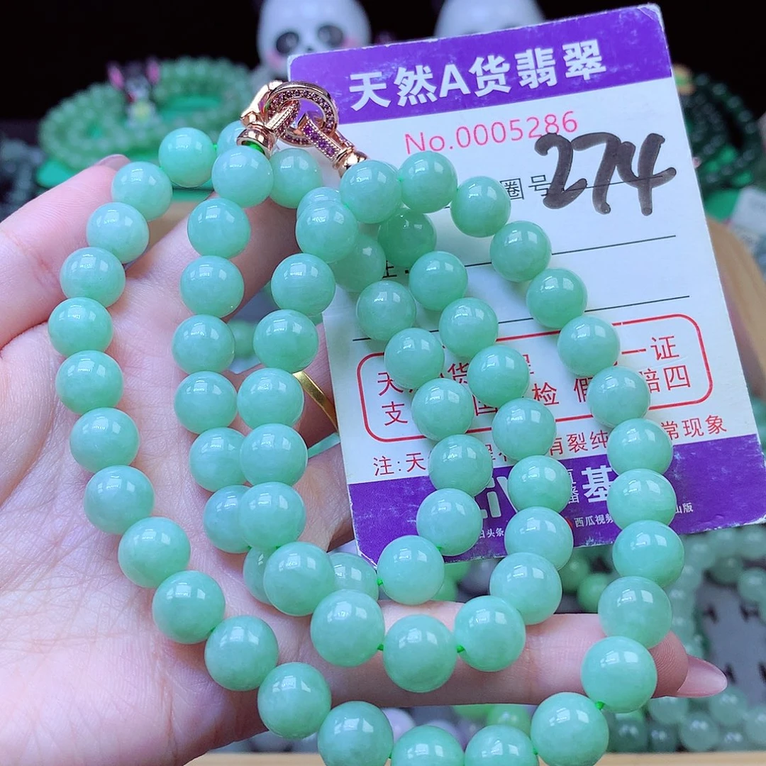 翡翠未镶嵌毛衣链9.6