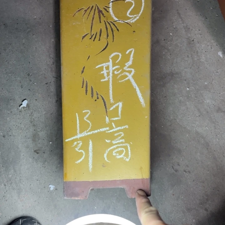 紫砂紫砂众所周知思想