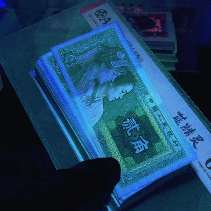 IQ54851901一刀8002