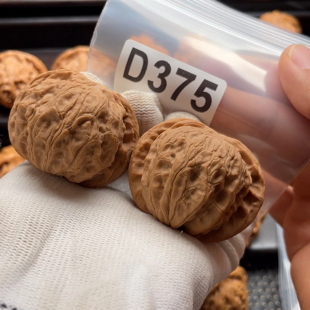 【闪购商品】文玩核桃吊坠D375平闷46
