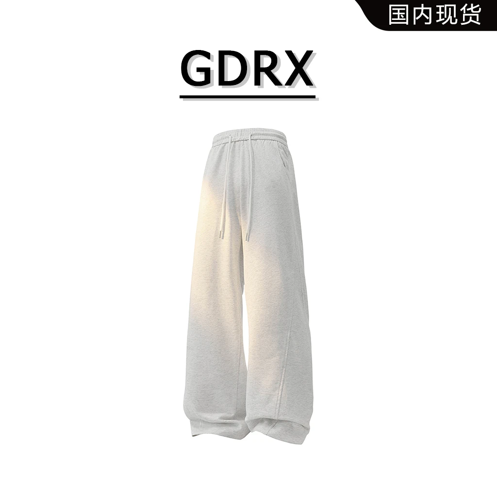 GDRX男士休闲裤2025春季新款运动直筒设计感小众宽松潮流阔腿裤