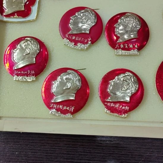 郵***樂其他普通金属纪念章